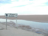 eljerid