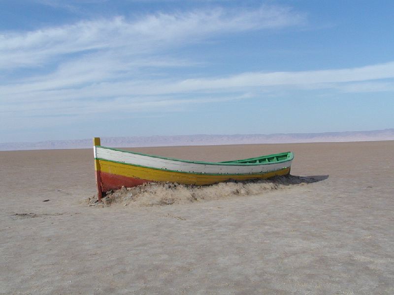 sot el jerid.jpg
