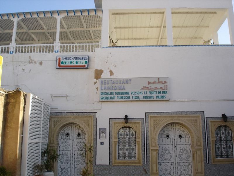 hammamet medina restaurant.jpg
