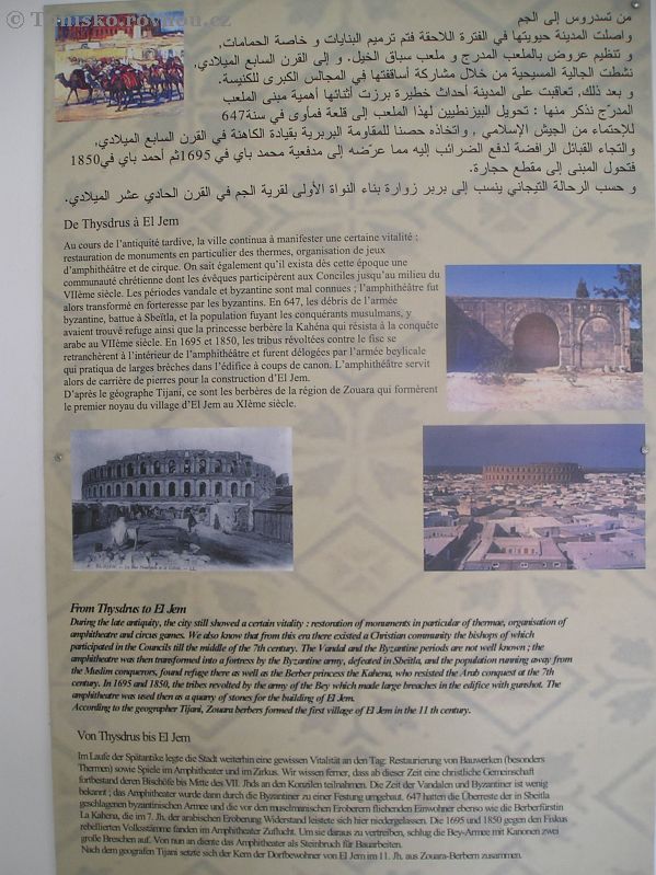 el jem 23.jpg