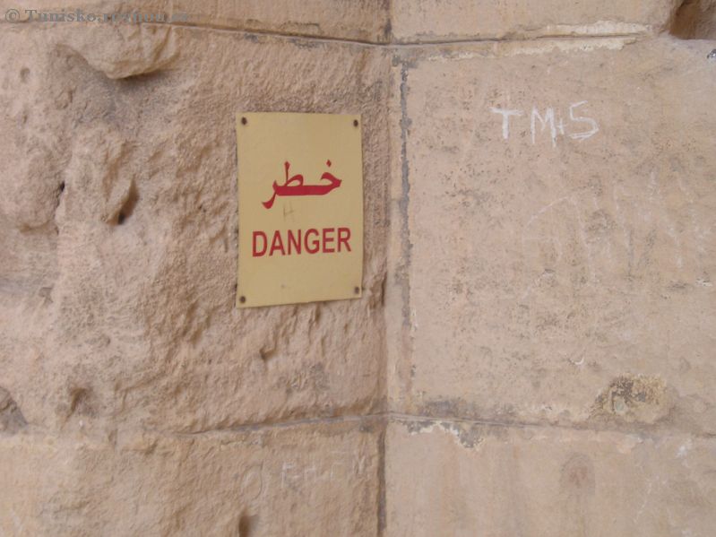 el jem 34.jpg