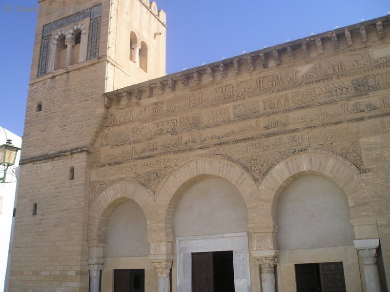 kairouan 23.jpg