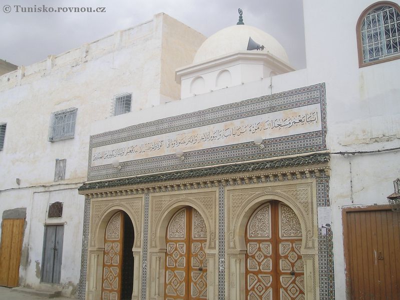 kairouan amplion 4.jpg
