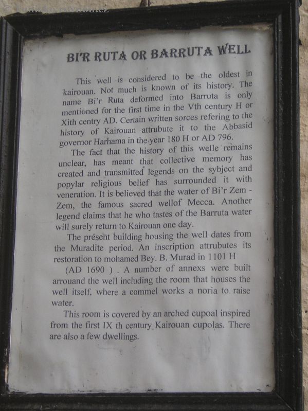 kairouan barruta 7.jpg