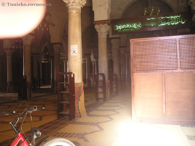 kairouan mesita 15.jpg