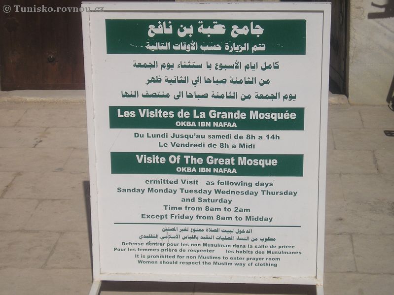 kairouan mesita oteviraci hodiny.jpg
