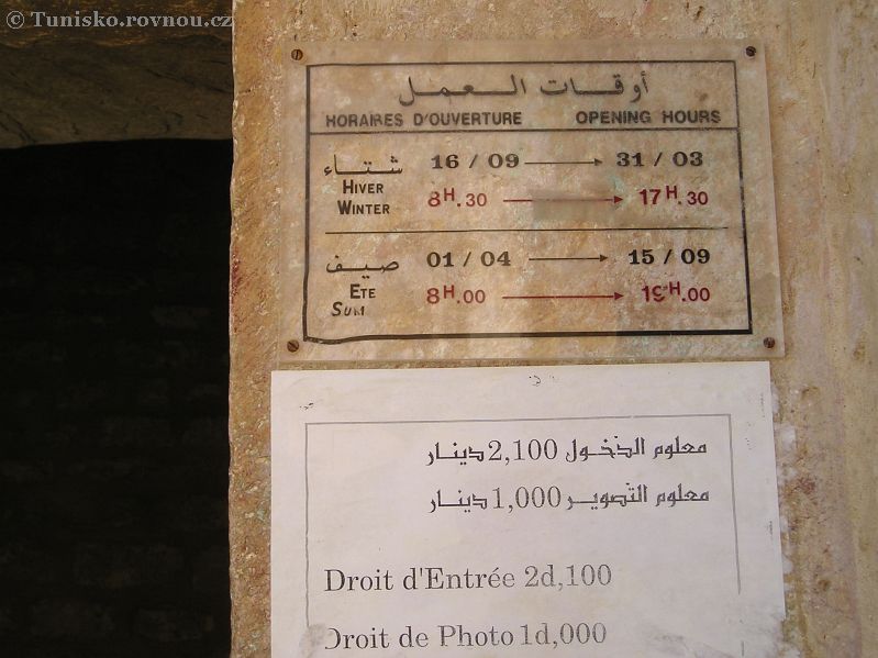 monastir 9.jpg