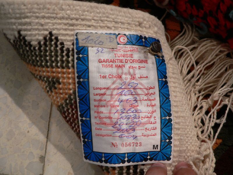 kairouan punc koberce.jpg