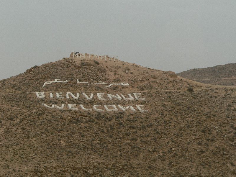 matmata bienvenue welcome.jpg