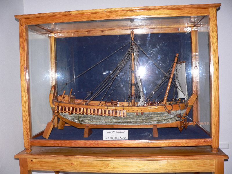 muzeum kartago lod 38.jpg