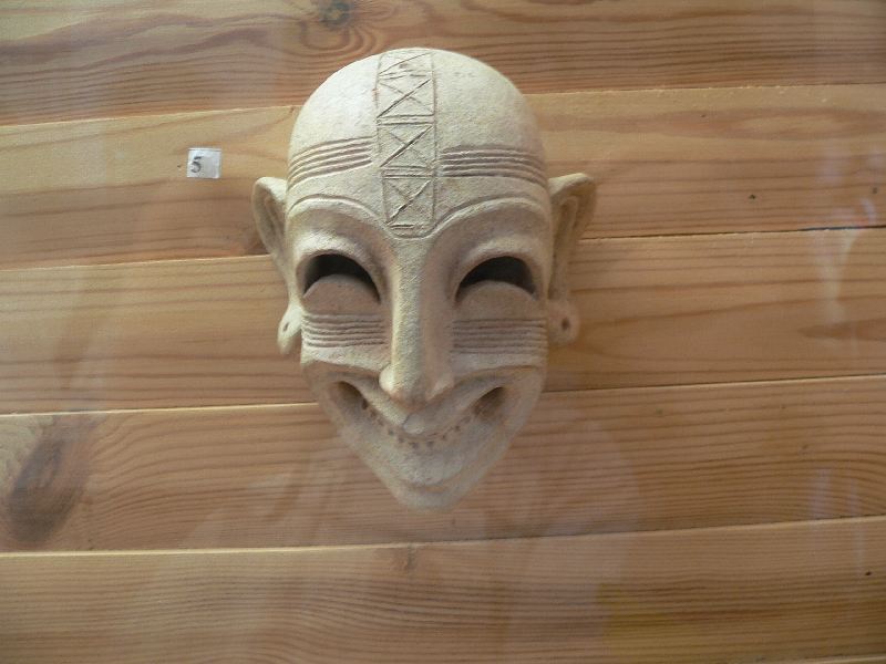muzeum kartago maska 3.jpg